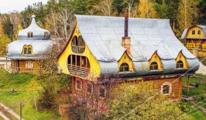 База отдыха «Русский Дом».
