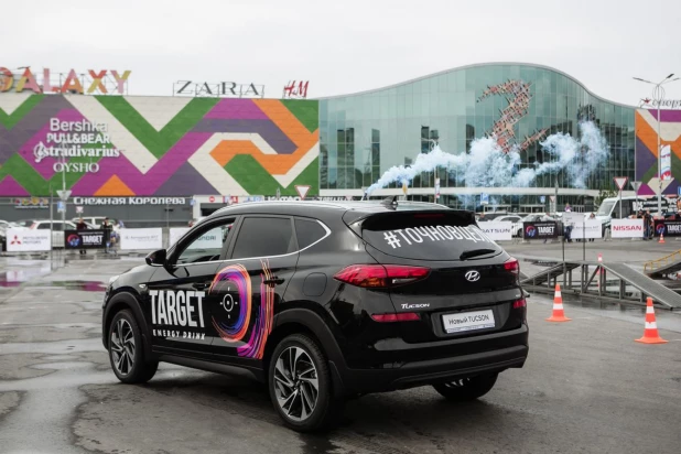 Автошоу 2019.