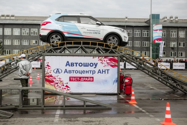 Автошоу 2019.