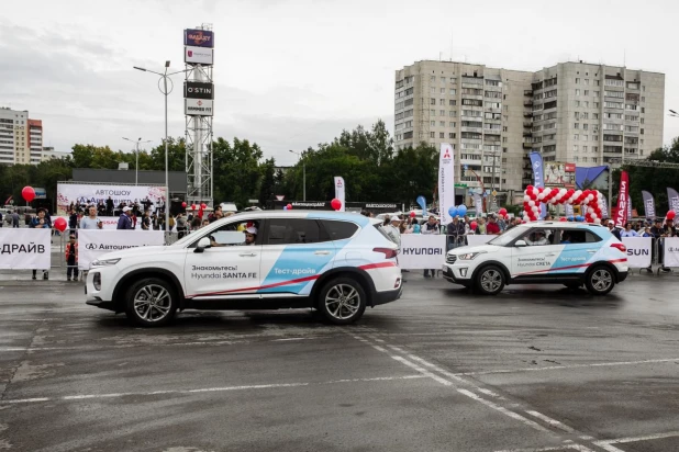 Автошоу 2019.