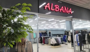 Салон верхней одежды Albana.