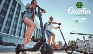 2ГИС снова ищет спецагентов.