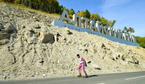 Гонки на лыжероллерах .