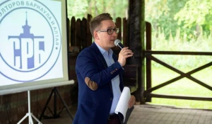 Четвертый слет риэлторов в Барнауле.