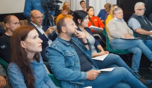 Презентация доклада.