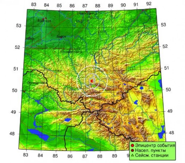 Землетрясение на Алтае 17 сентября.