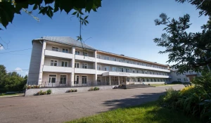 Корпоративный санаторий-профилакторий «Бодрость» .