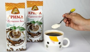 «Алтайпродукт РПК» подарил подарки.