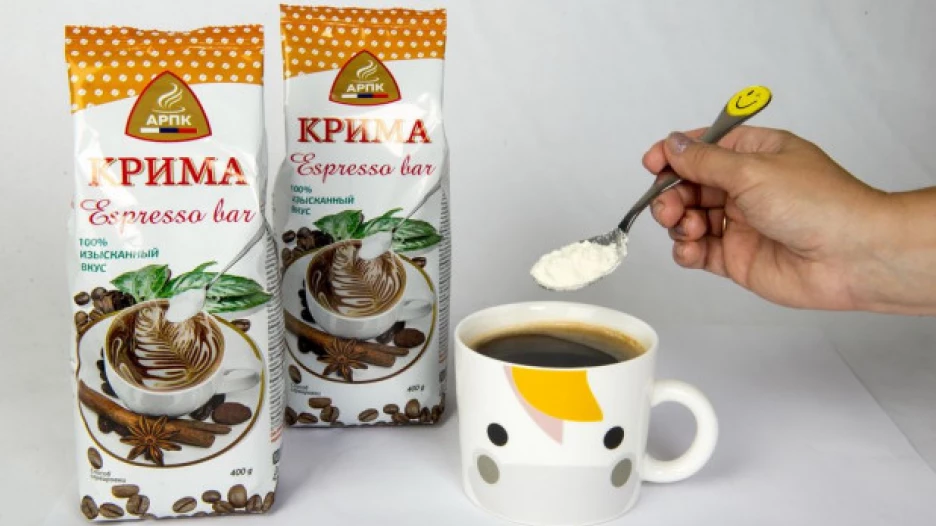 «Алтайпродукт РПК» подарил подарки.