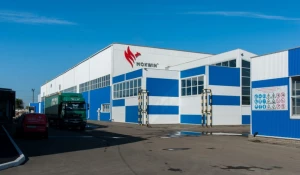 Барнаульская компания «Моквин».