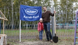 Программа «Стальное дерево».