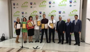 Выставка-ярмарка «Здоровое поколение».