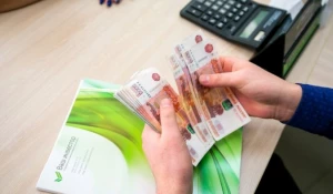 Честные ставки по займам.