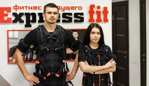 Фитнес будущего с Express Fit.