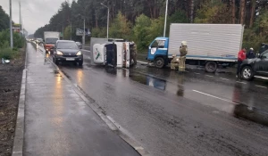 Тройное ДТП в Бийске.