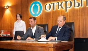 ЭР-Телеком и банк «Открытие» договорились о стратегическом партнерстве в развитии цифровой экономики.