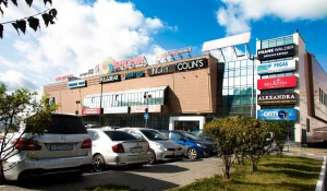 «Весна» приглашает за подарками! 