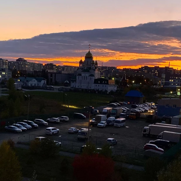 Закат. Осенний Барнаул.