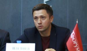 Павел Плетнев, гендиректор компании «Центр информационной безопасности».