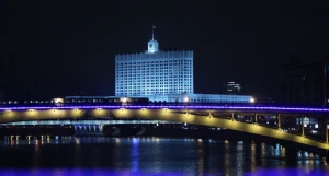 Белый дом в Москве