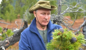 Таежные каникулы Путина, 2019.