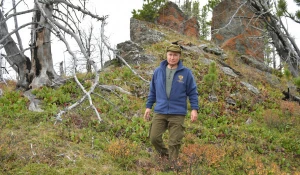 Таежные каникулы Путина, 2019.