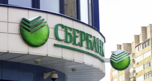 Сбербанк.