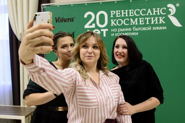 «Ренессанс Косметик» отметил свое 20-летие.