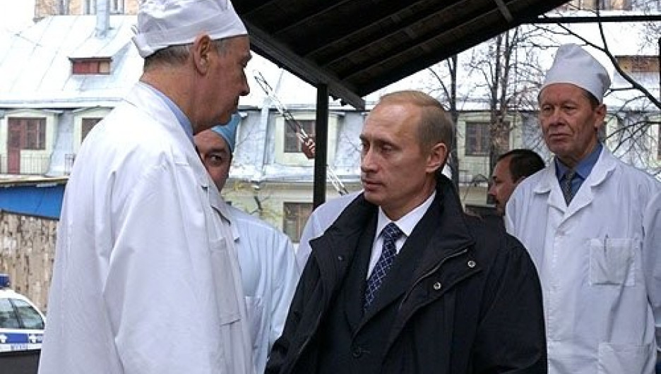 Владимир Путин и врачи.