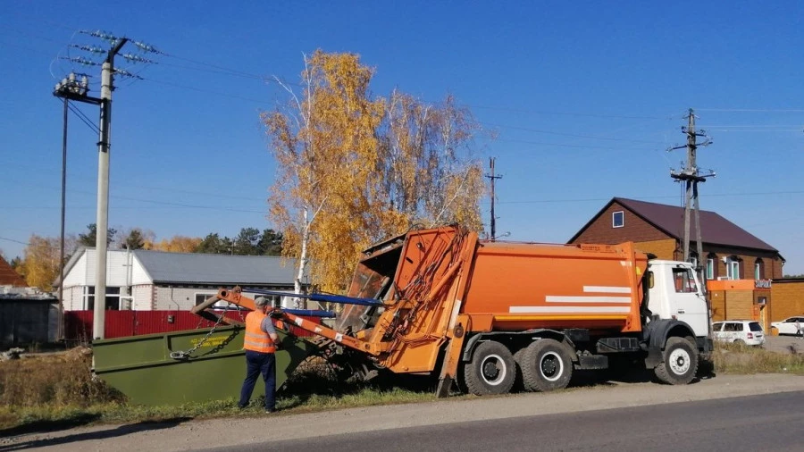 Вывоз мусора.