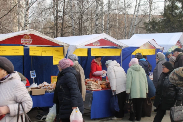 Продовольственная ярмарка.