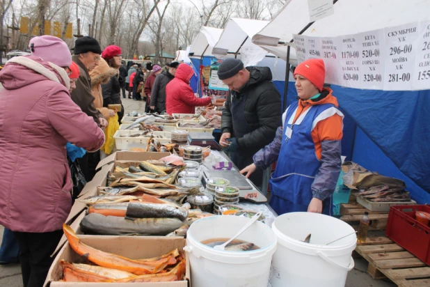 Продовольственная ярмарка.