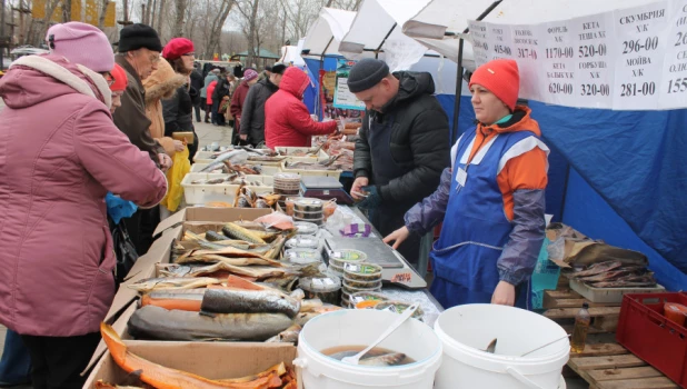 Продовольственная ярмарка.