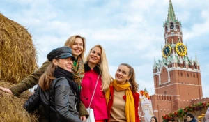 Гастрономический осенний праздник – «Золотая осень».