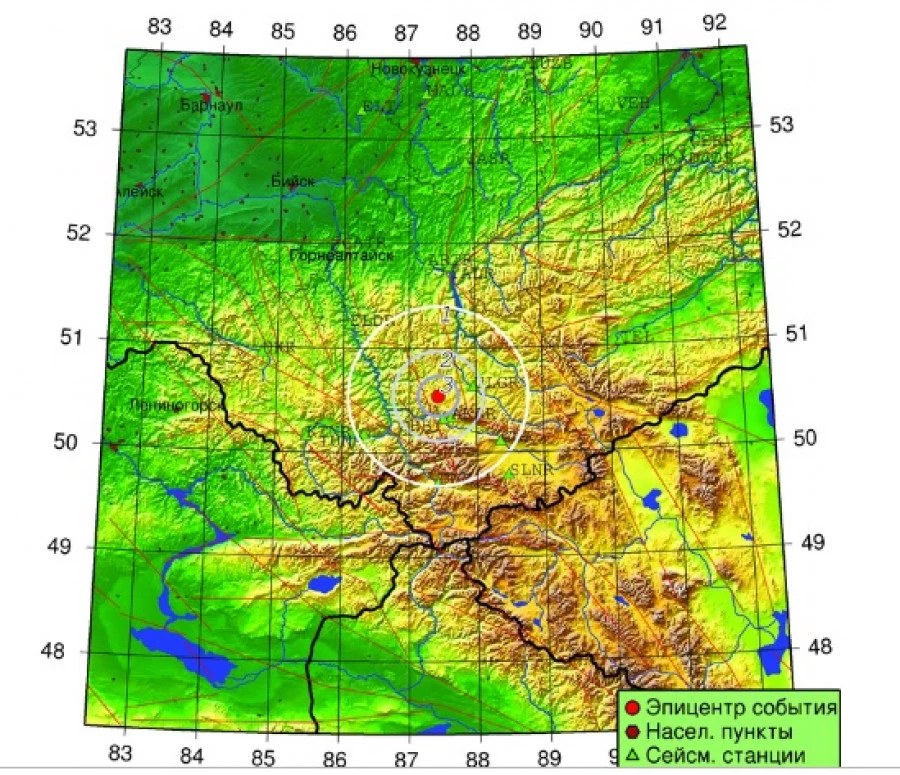 Землетрясение в Республике Алтай 11 октября.