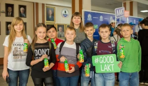 Фестиваль науки.