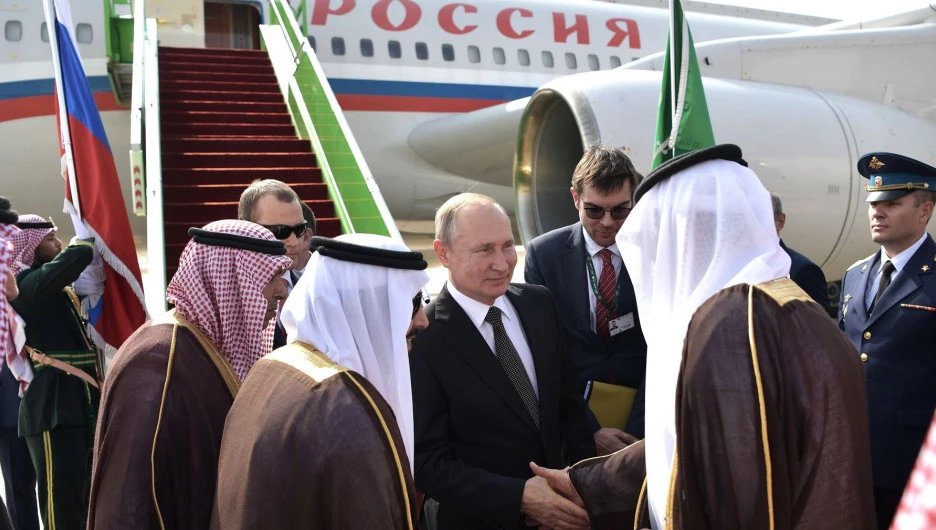 Визит Владимира Путина в Саудовскую Аравию.