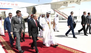 Владимир Путин прибыл в ОАЭ.