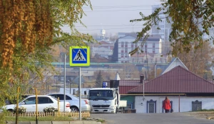 Золотая осень в Барнауле. 