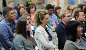 Бизнес-тренинг.