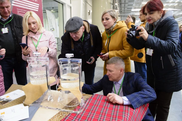 Завод «Русская кожа».