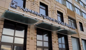 «Мы открыты для инвесторов и их проектов».