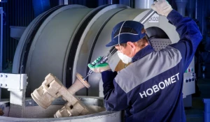 Производство Группы компаний «Новомет».