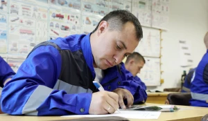 Обучение персонала.