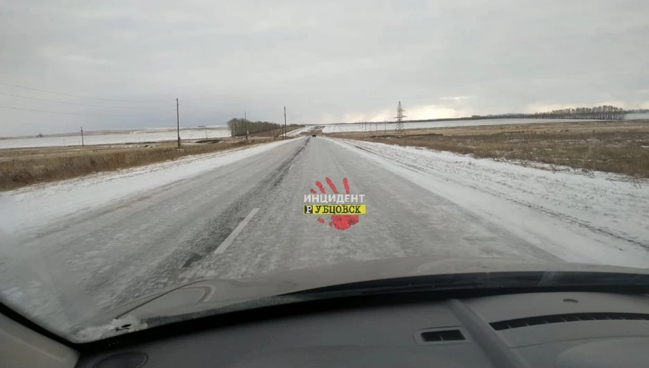 Гололедица на трассе в Змеиногорск.