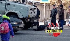 ДТП на ул. Октябрьская в Рубцовске.