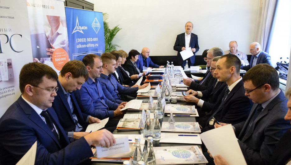 Заседание экспертного совета по развитию строительного комплекса Алтайского края.