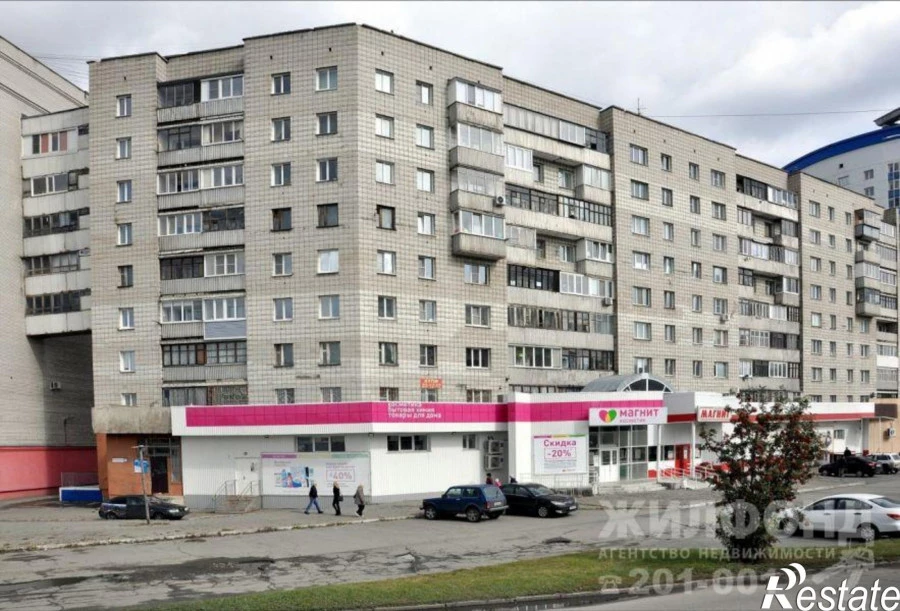 Здание на Павловском тракте, 82.