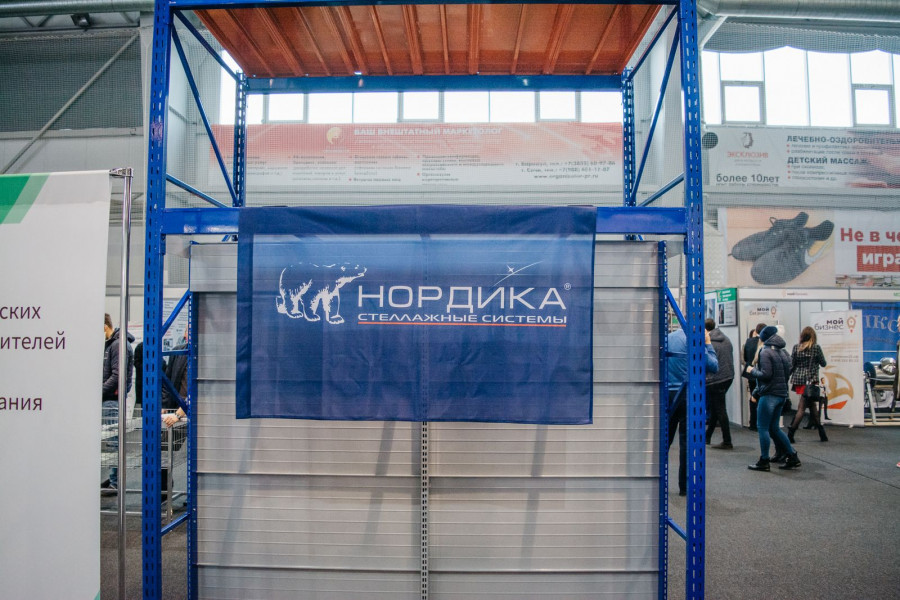 Экспозиция барнаульского Завода стеллажного оборудования «Нордика».