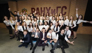 День открытых дверей.